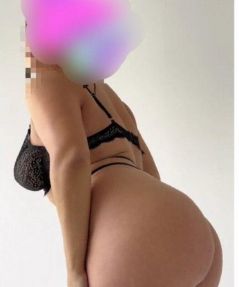 Арина